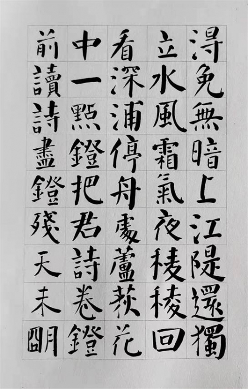image004.jpg