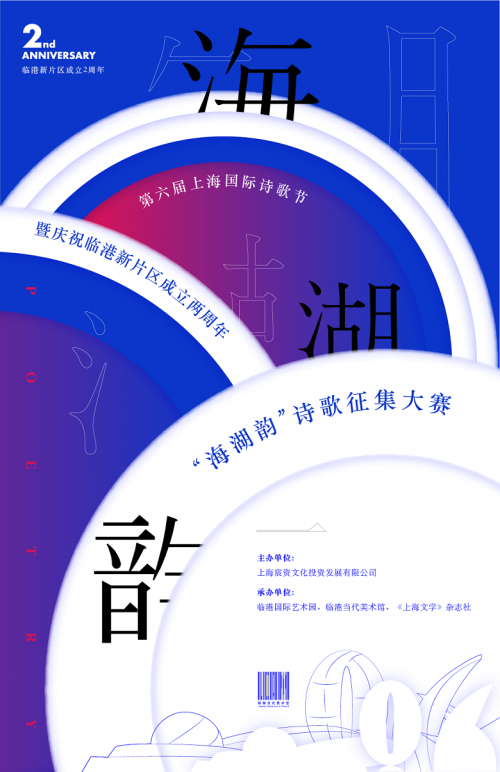 1631677070677.png
