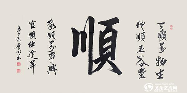 微信图片_20210914085544.jpg