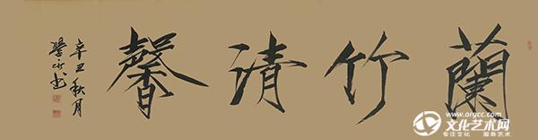 微信图片_20210914085519.jpg