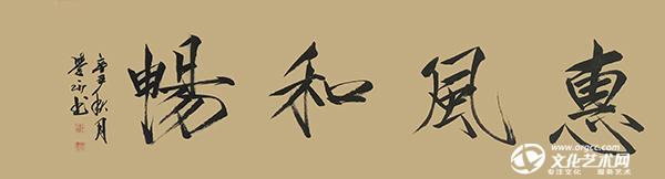 微信图片_20210914085527.jpg