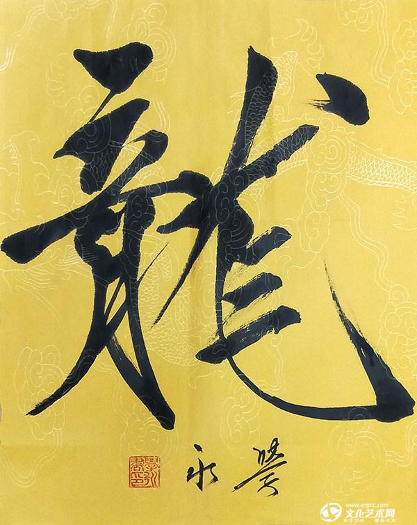 微信图片_20210914085611.jpg