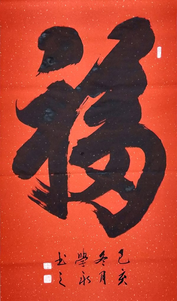 微信图片_20210914085558.jpg