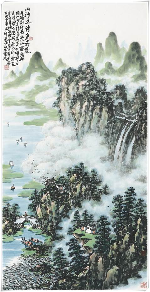 image017.jpg