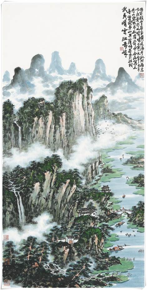 image020.jpg