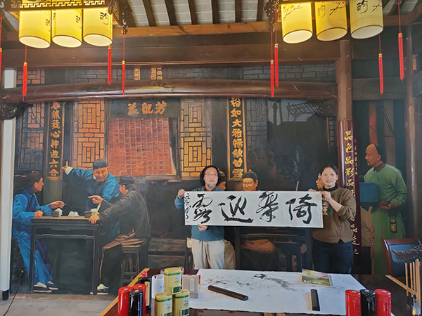 微信圖片_20211116145851.jpg