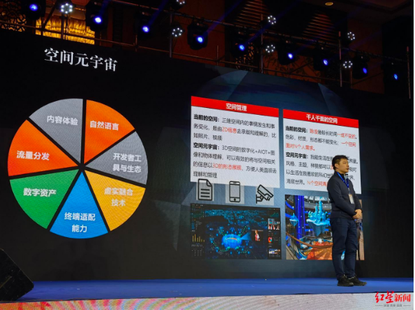 企業(yè)微信截圖_20211224105438.png