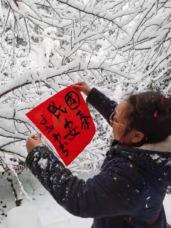 微信圖片_20220130105737.jpg