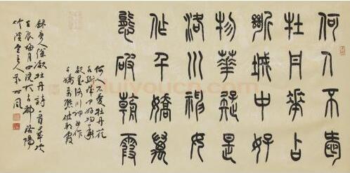 QQ截圖20220228140751.jpg