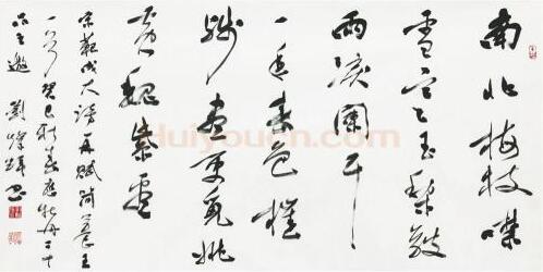 QQ截圖20220228142655.jpg