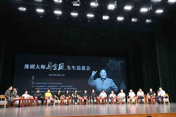 微信图片_20220613112409.jpg