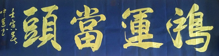 微信图片_20220624154543.jpg