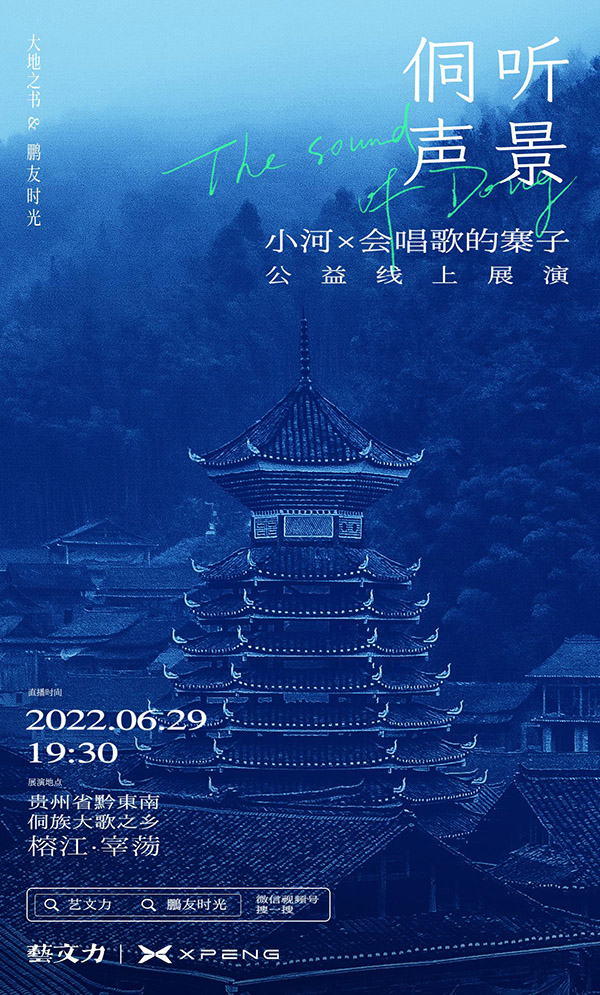 微信圖片_20220701165656.jpg