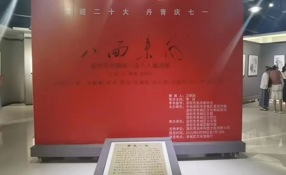 微信圖片_20220702100048.jpg
