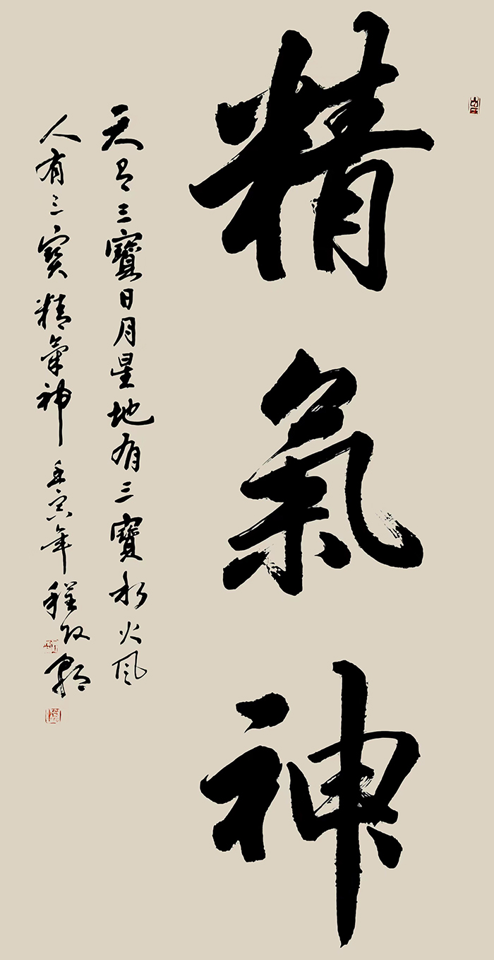 微信图片_20220706145535.jpg