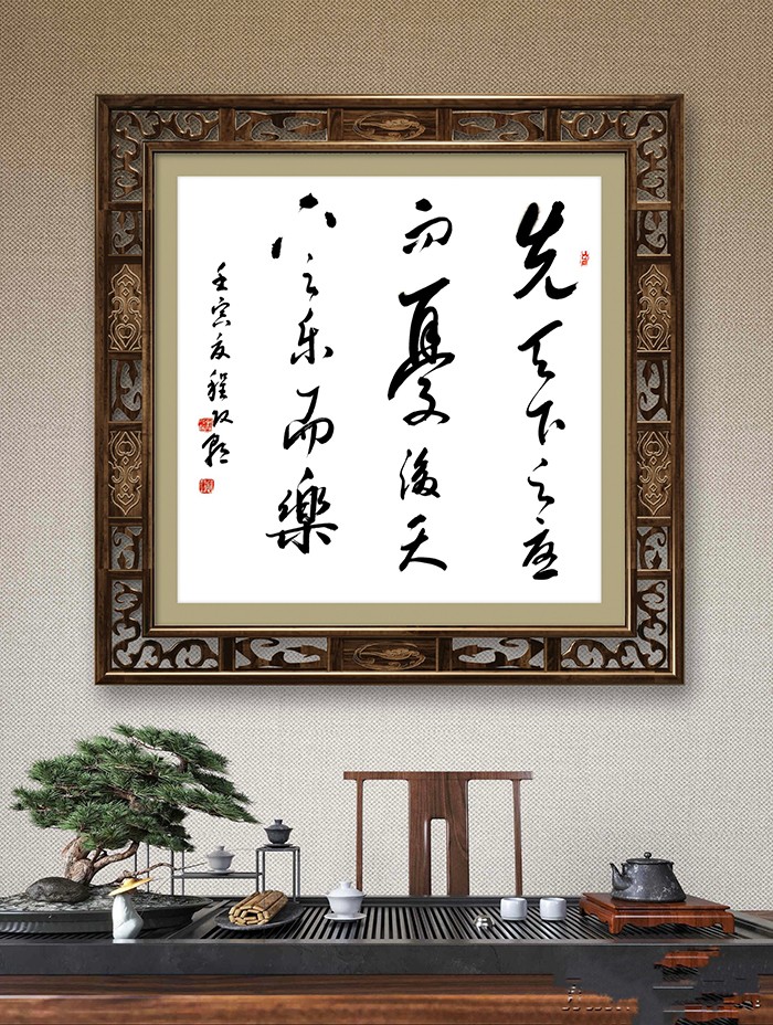 微信图片_20220706145527.jpg