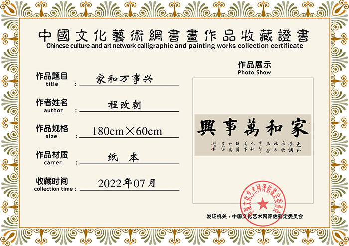 微信图片_20220706145623.jpg