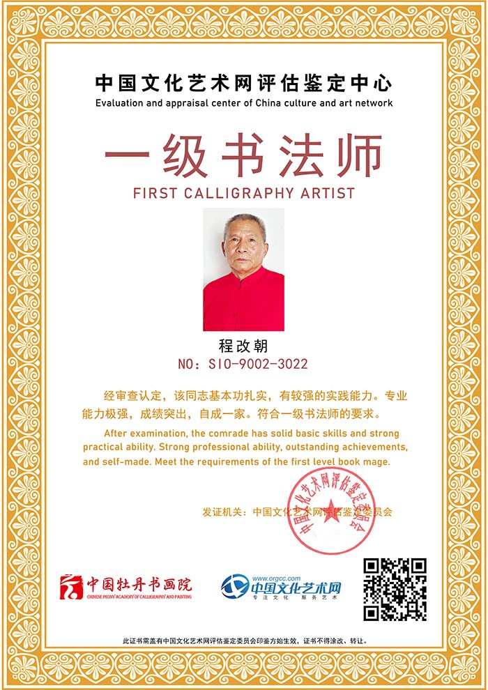 微信图片_20220706145631.jpg