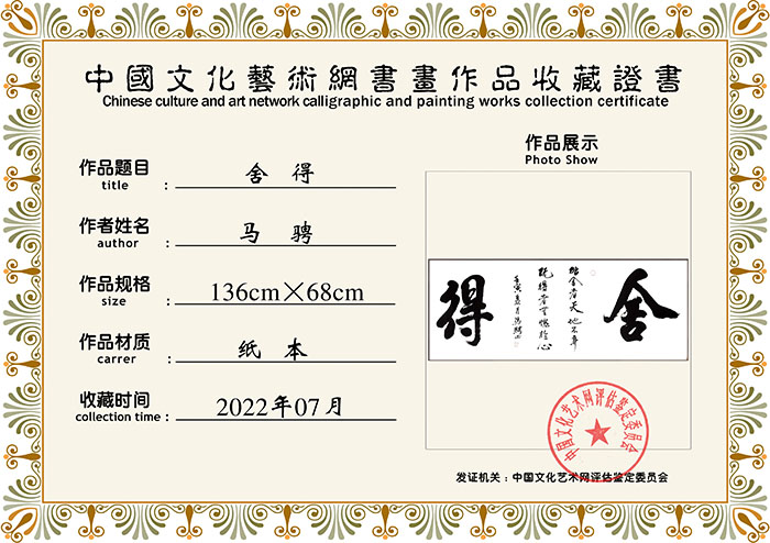 微信图片_20220711102343.jpg