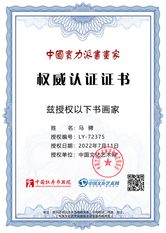 微信图片_20220711102348.jpg