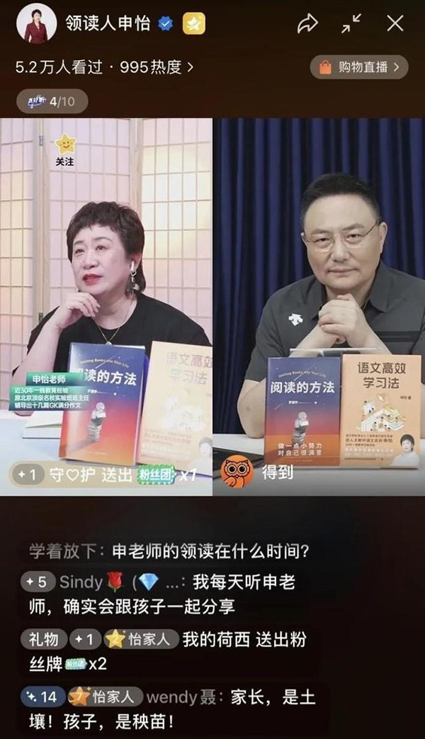 微信图片_20220712161450.jpg
