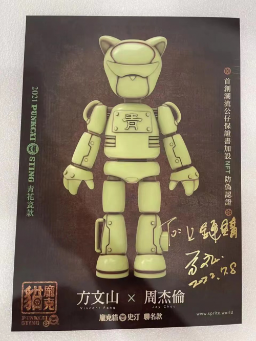 微信图片_20220722090141.png
