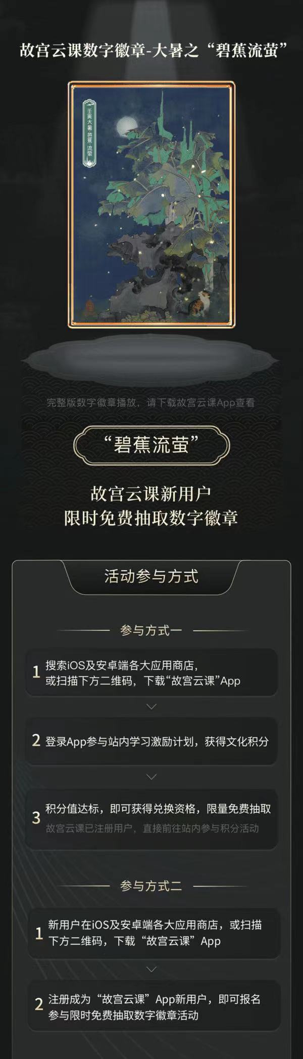微信图片_20220725104218.jpg