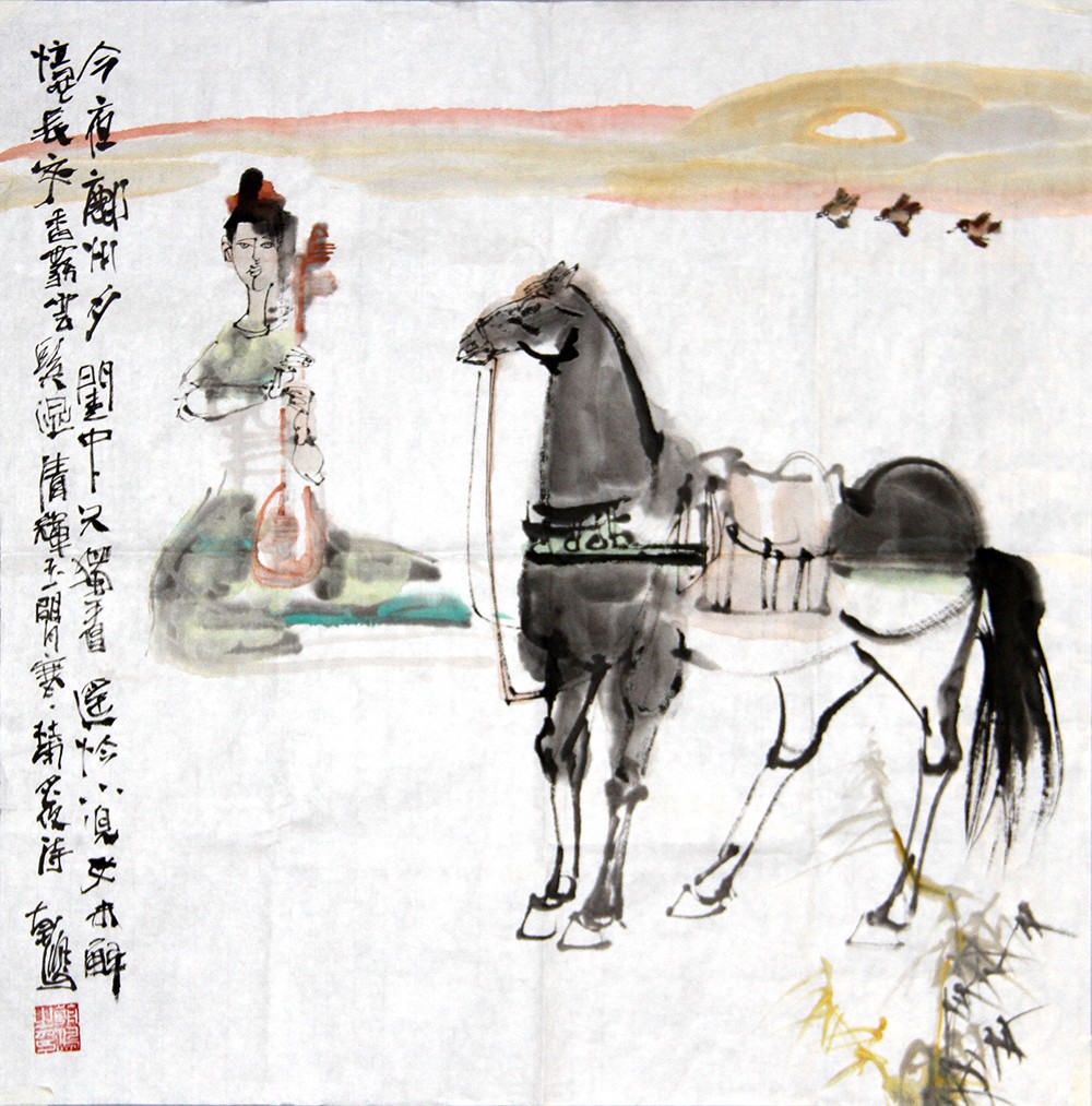 5f7fdeb60d487.JPG