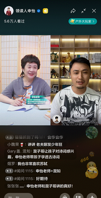 979b-fad01a5f094086a7c0389d43c96bb898.gif