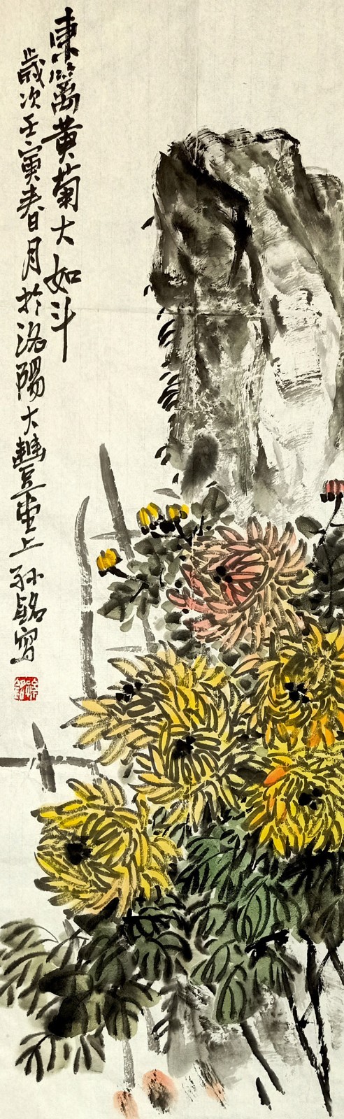 微信图片_20220811112002.jpg 微信图片_20220811112002.jpg