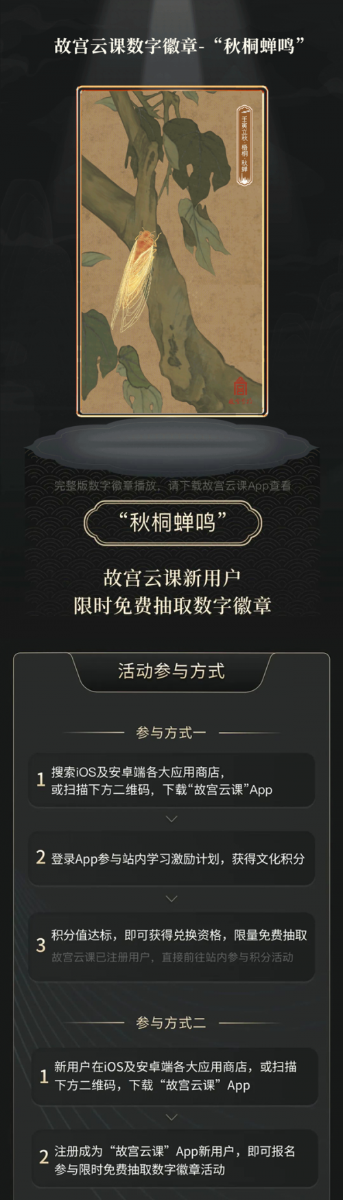 微信图片_20220815101545.png