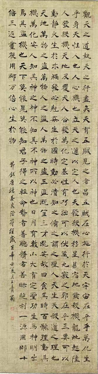 微信图片_20220820173550.jpg