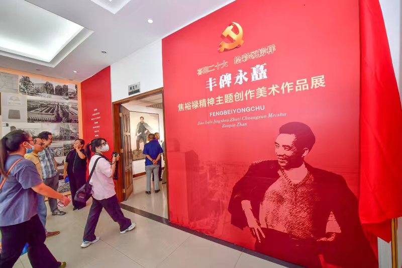 微信圖片_20220825113615.jpg