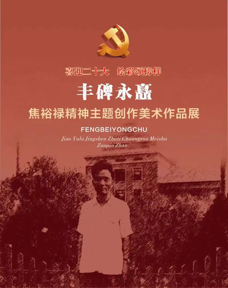 微信圖片_20220825113620.jpg