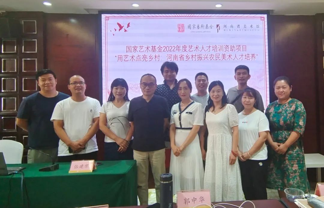 微信圖片_20220907091531.jpg