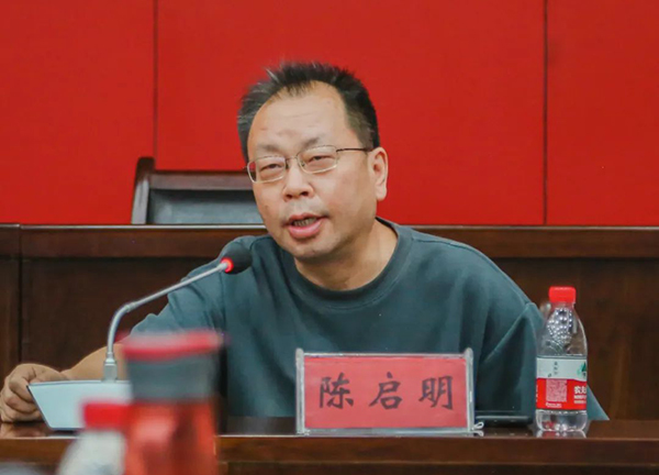 陳啟明.jpg