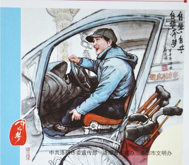 微信圖片_20220915090505.jpg