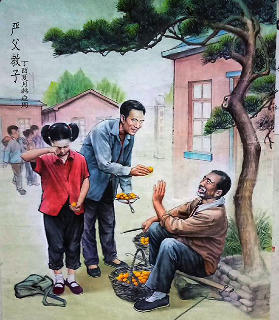 150529453614309831.jpg
