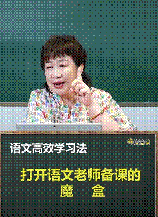 微信图片_20220928115352.gif
