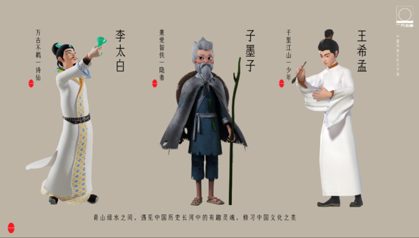 微信图片_20220928181501.png