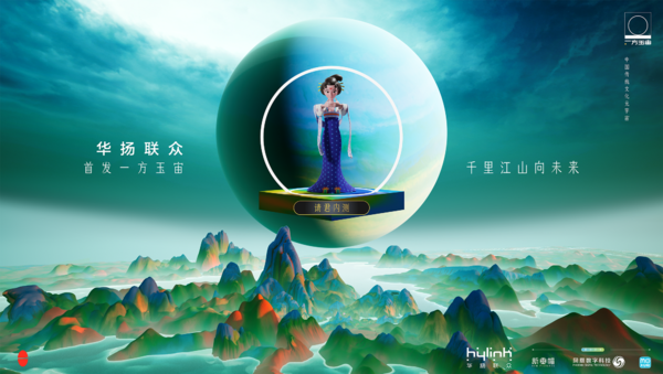 微信图片_20220928181518.png