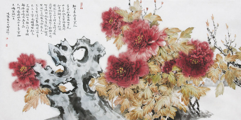 T0028.jpg