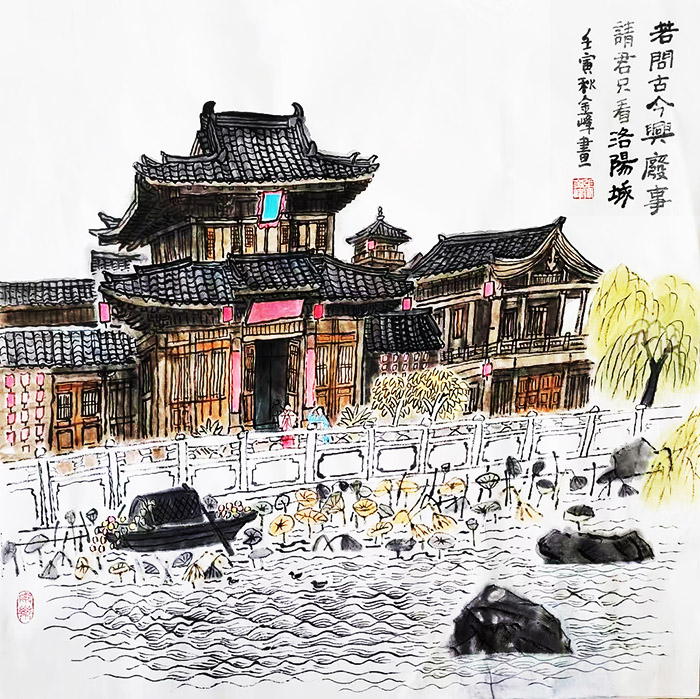 洛邑古城之三.jpg