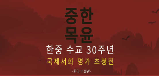 微信圖片_20221108172808.png