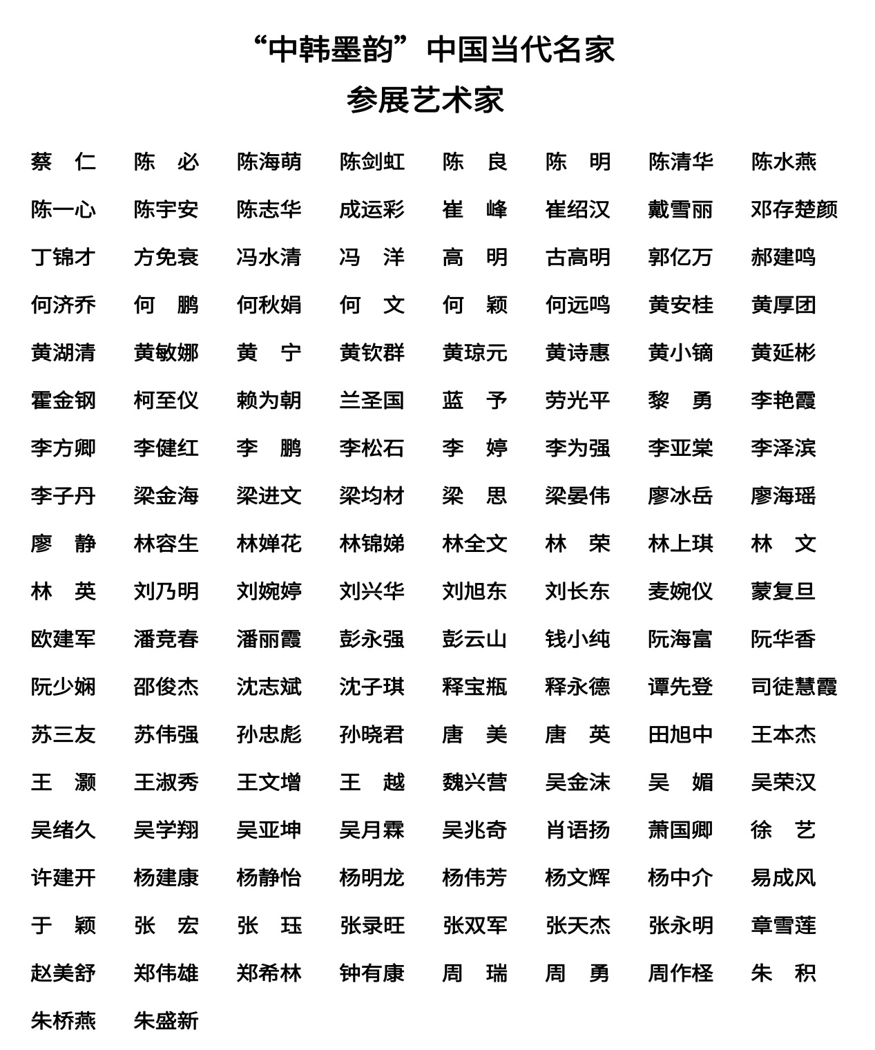 圖片3.png
