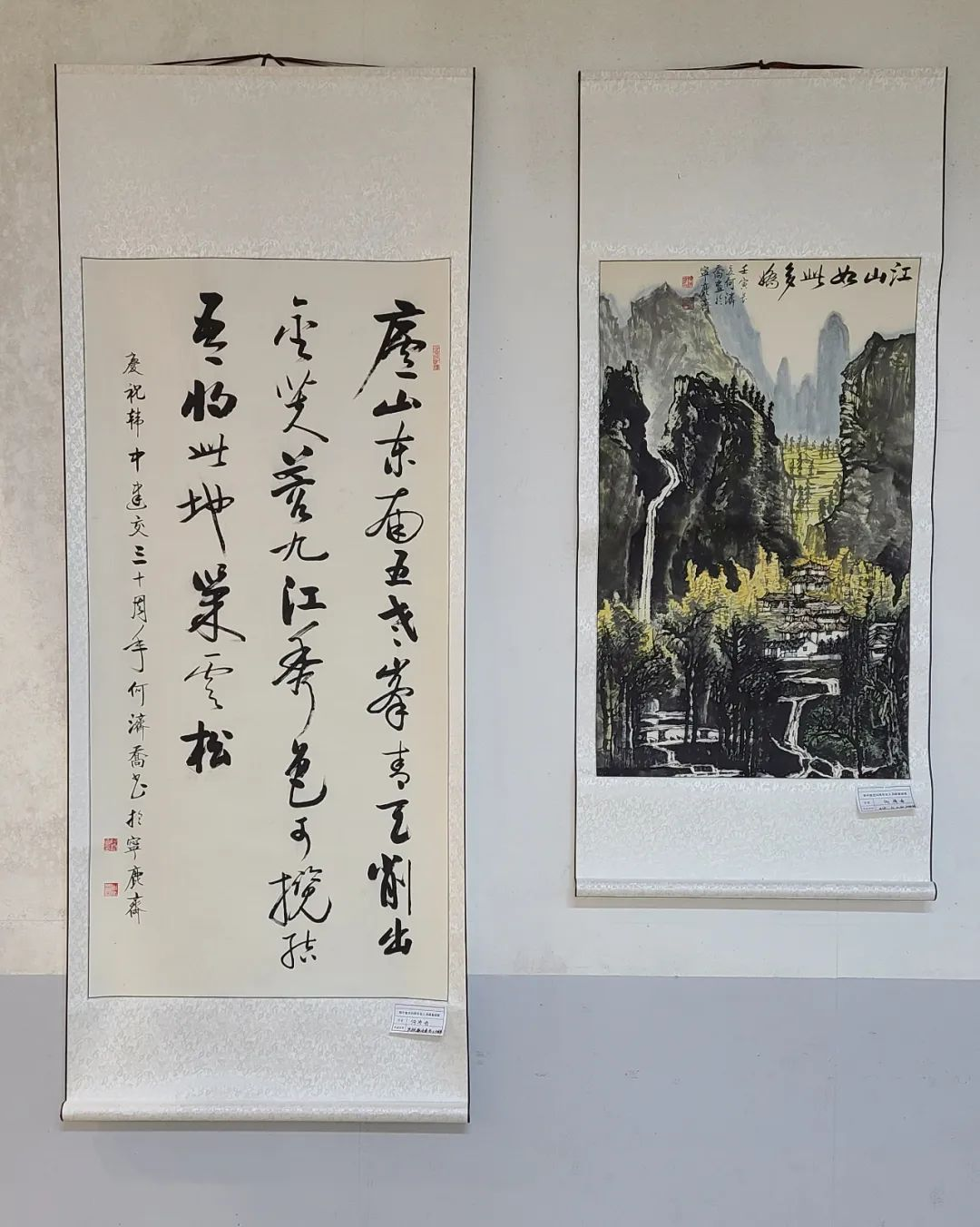 圖片11.png