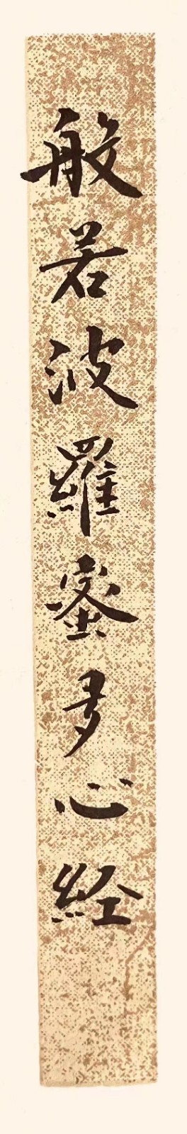 微信圖片_20221212174132.jpg