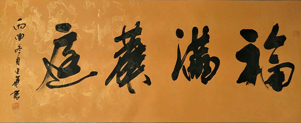 148220259613890121.jpg