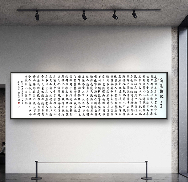微信图片_20230114165926.jpg