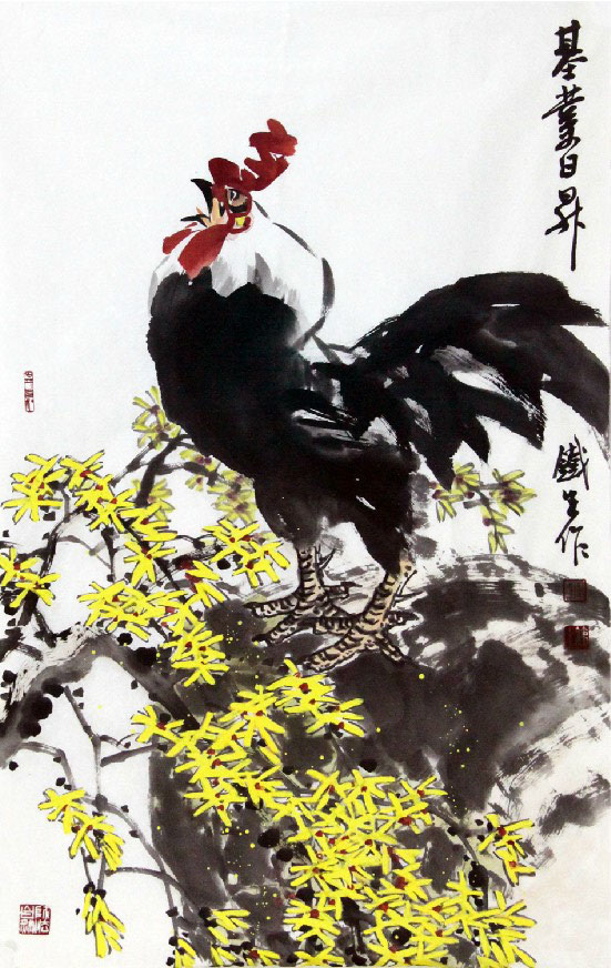 大吉大利.jpg